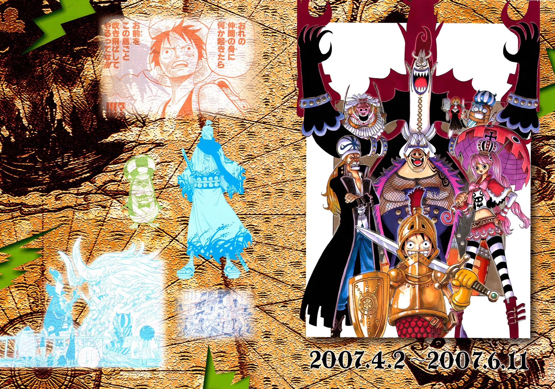 One Piece Chap 450 - Next Chap 451