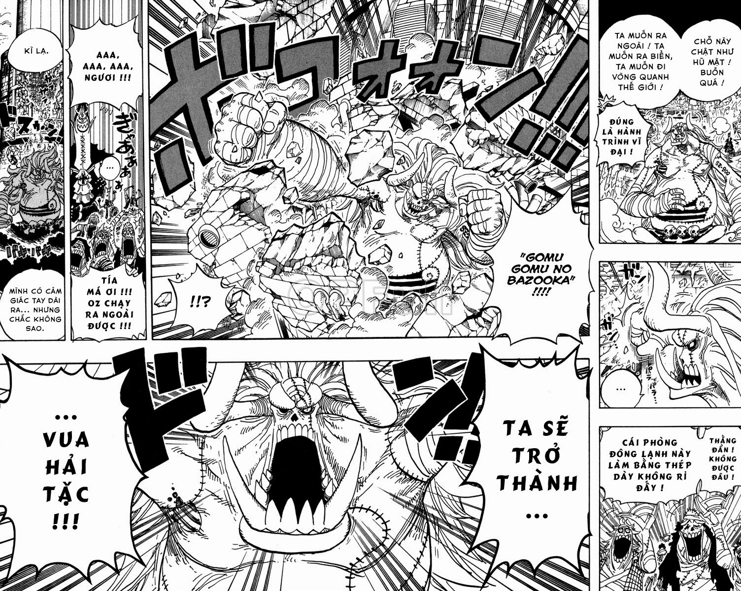 One Piece Chap 458 - Next Chap 459