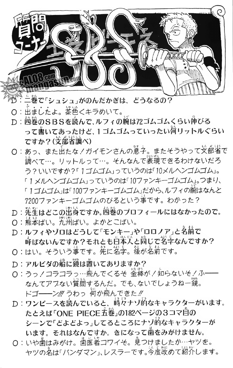 One Piece Chap 47 - Next Chap 48