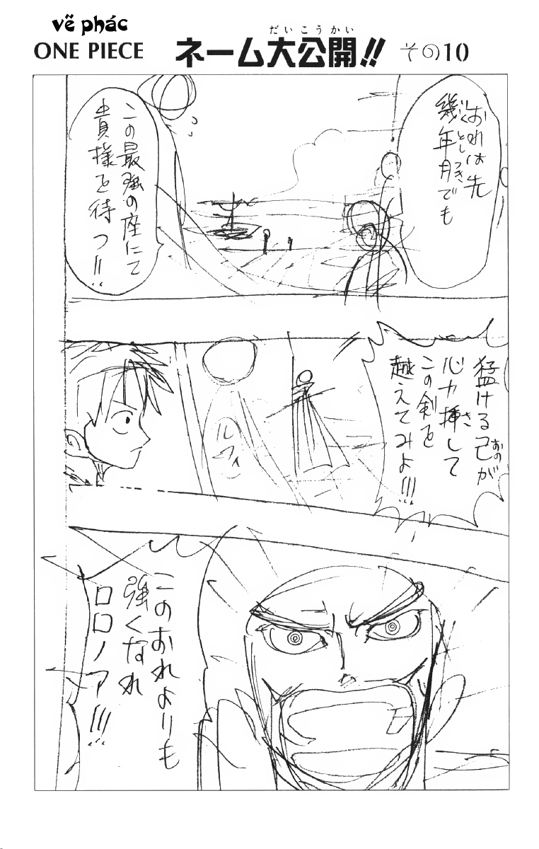 One Piece Chap 52 - Next Chap 53