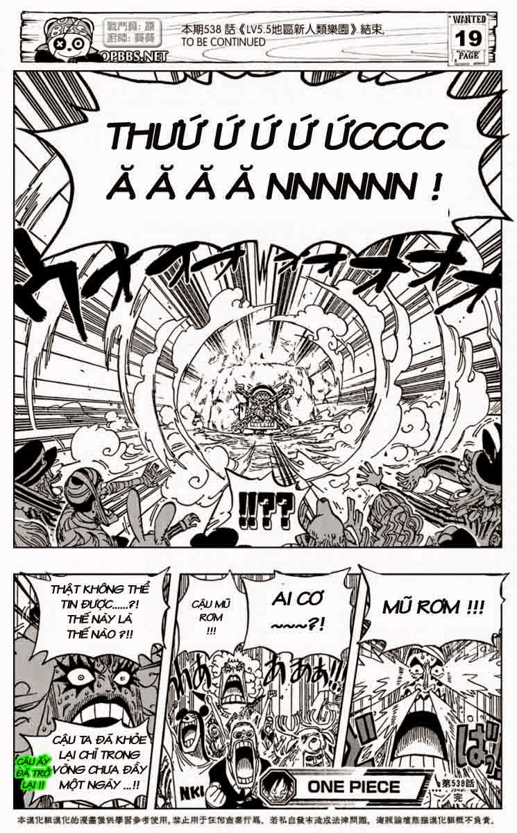 One Piece Chap 538 - Next Chap 539