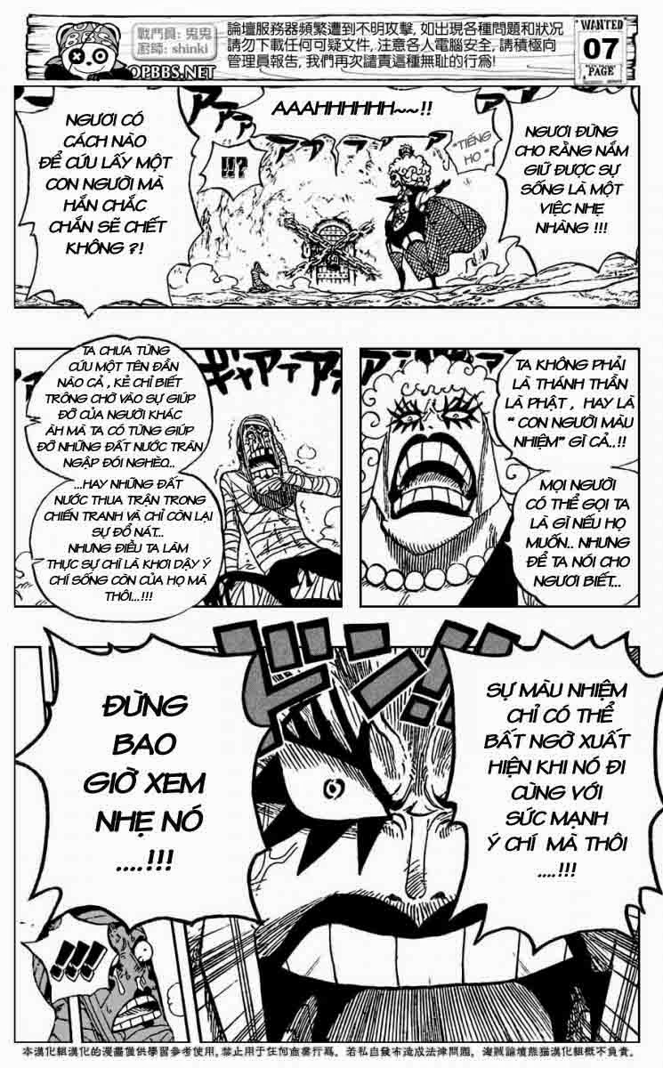 One Piece Chap 538 - Next Chap 539