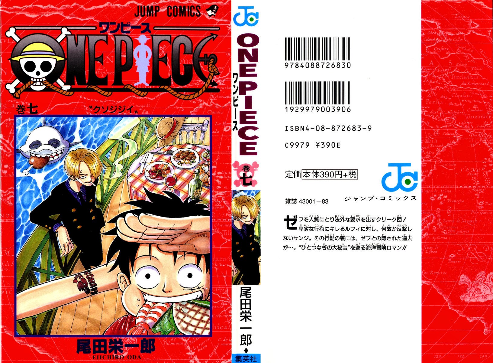 One Piece Chap 54 - Next Chap 55