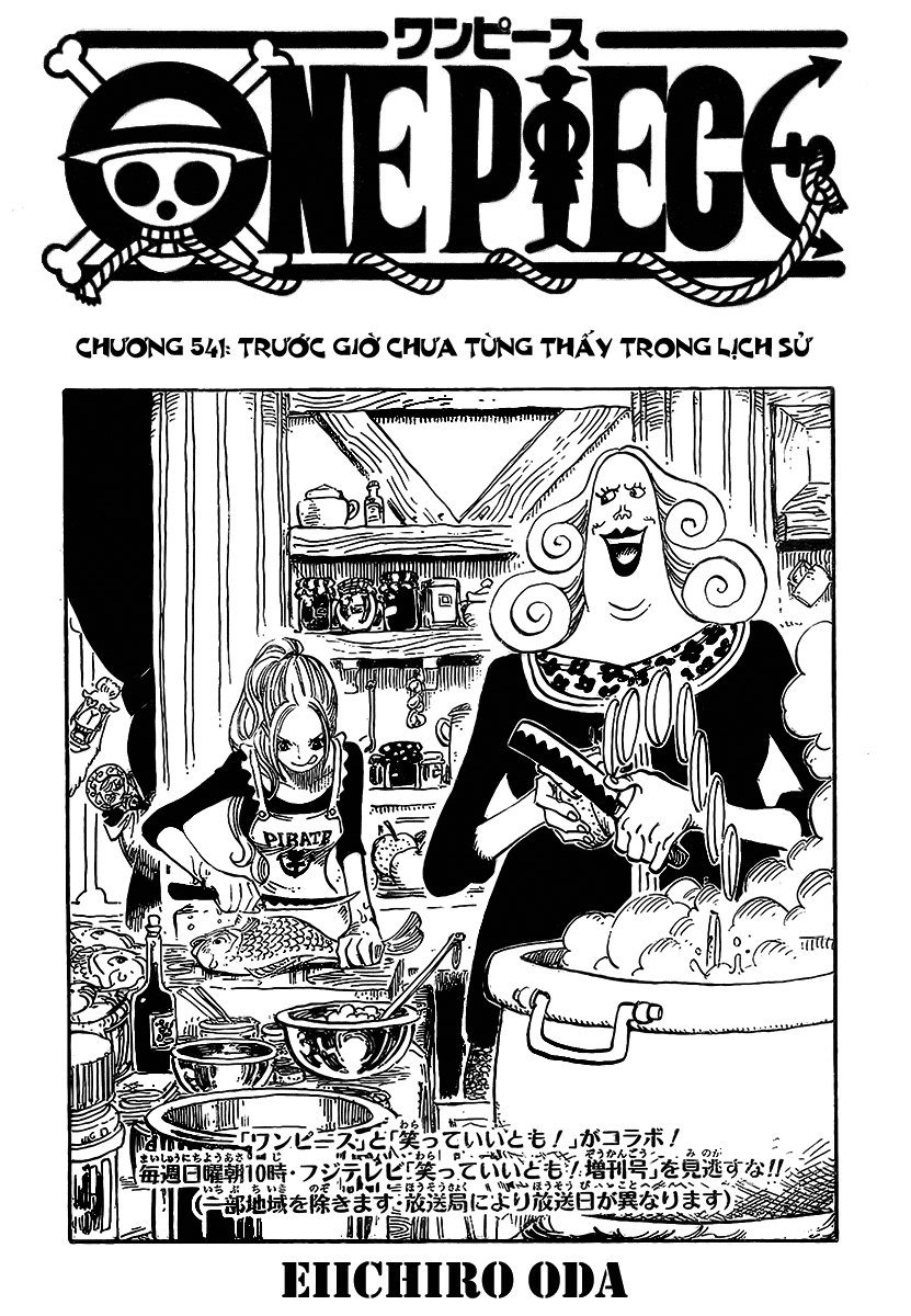 One Piece Chap 541 - Next Chap 542