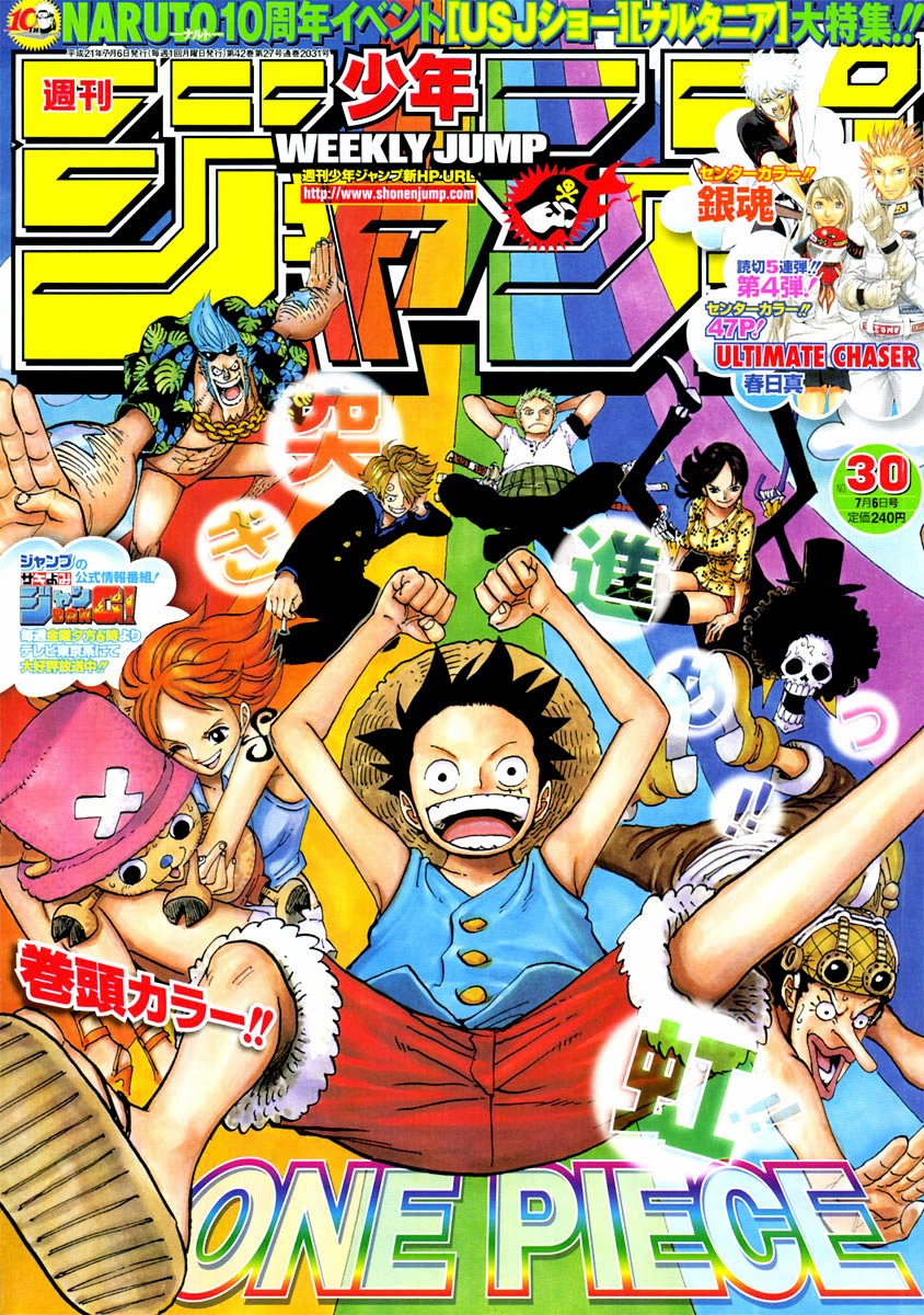 One Piece Chap 547 - Next Chap 548