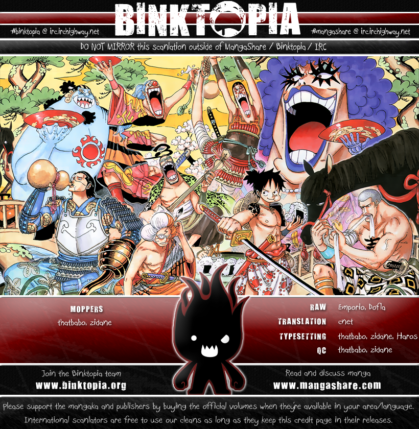 One Piece Chap 549 - Next Chap 550