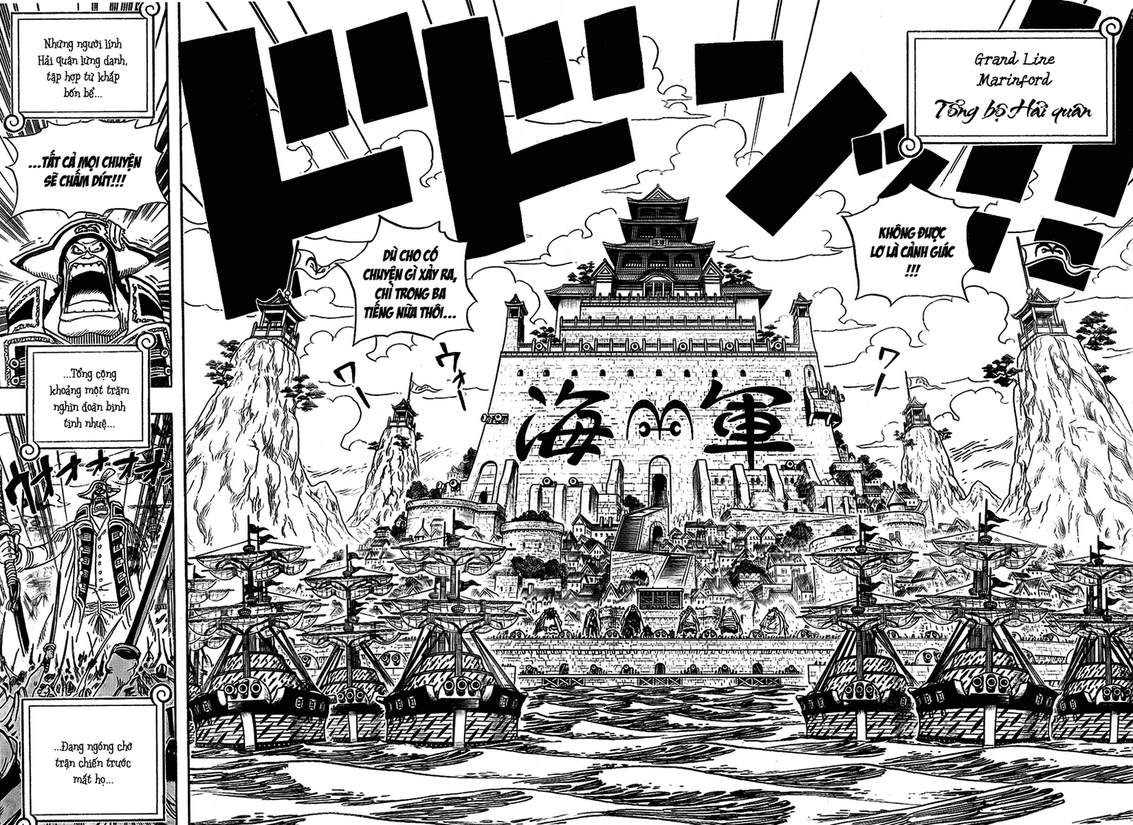 One Piece Chap 550 - Next Chap 551