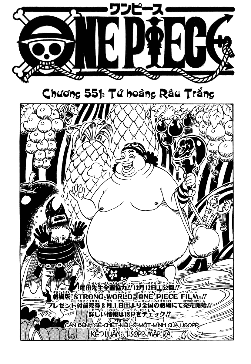 One Piece Chap 551 - Next Chap 552