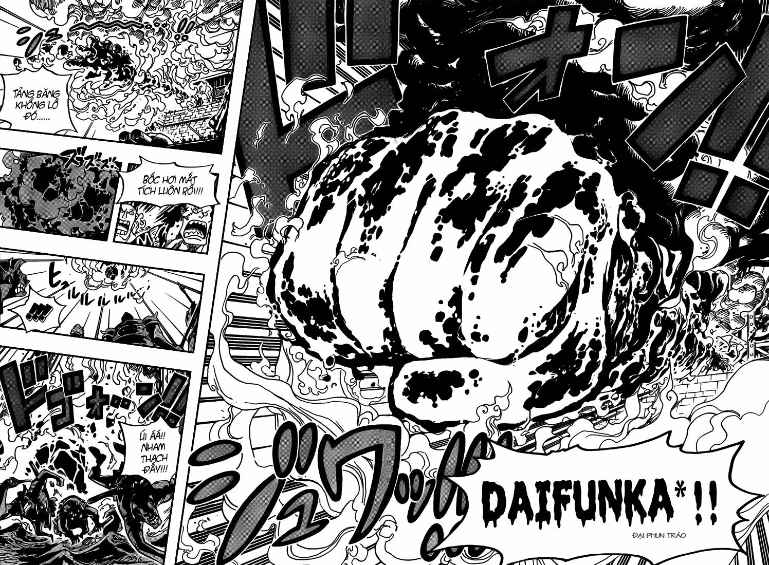 One Piece Chap 554 - Next Chap 555