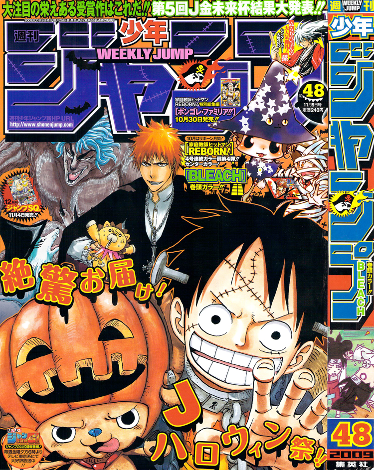One Piece Chap 561 - Next Chap 562