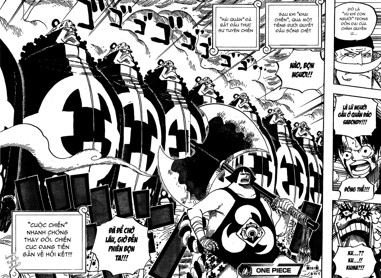 One Piece Chap 561 - Next Chap 562