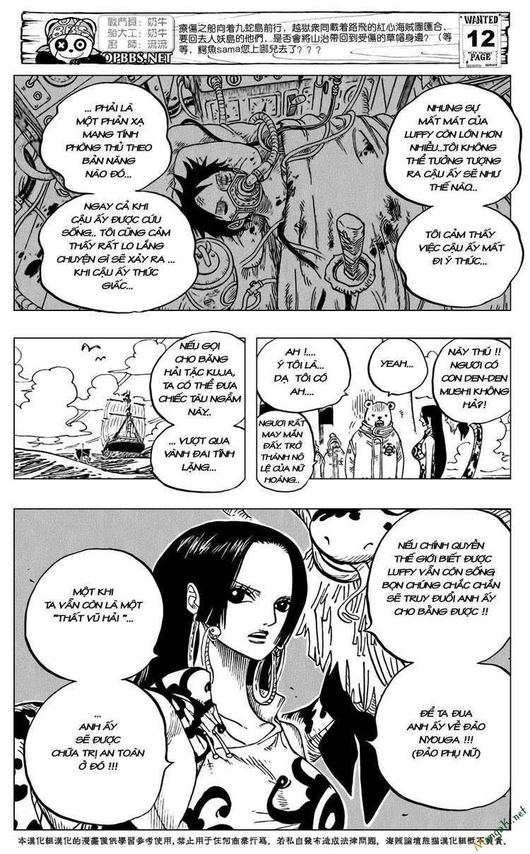 One Piece Chap 581 - Next Chap 582