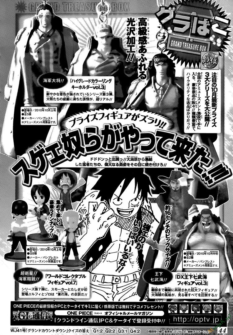 One Piece Chap 598 - Next Chap 599