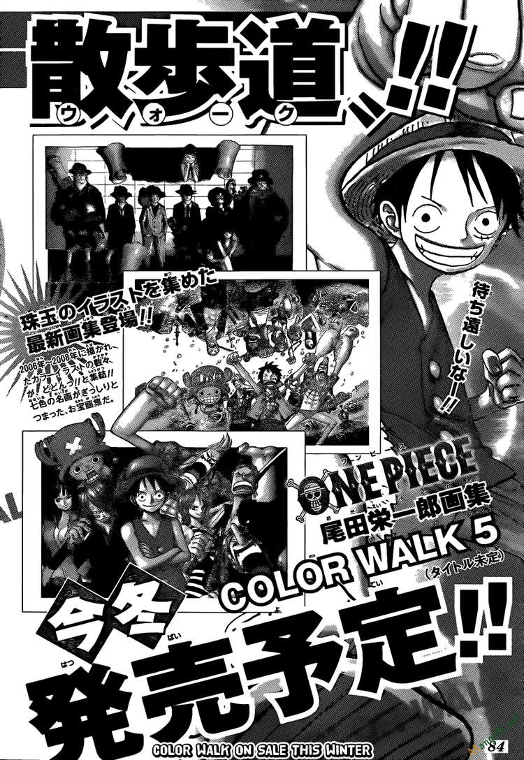 One Piece Chap 602 - Next Chap 603