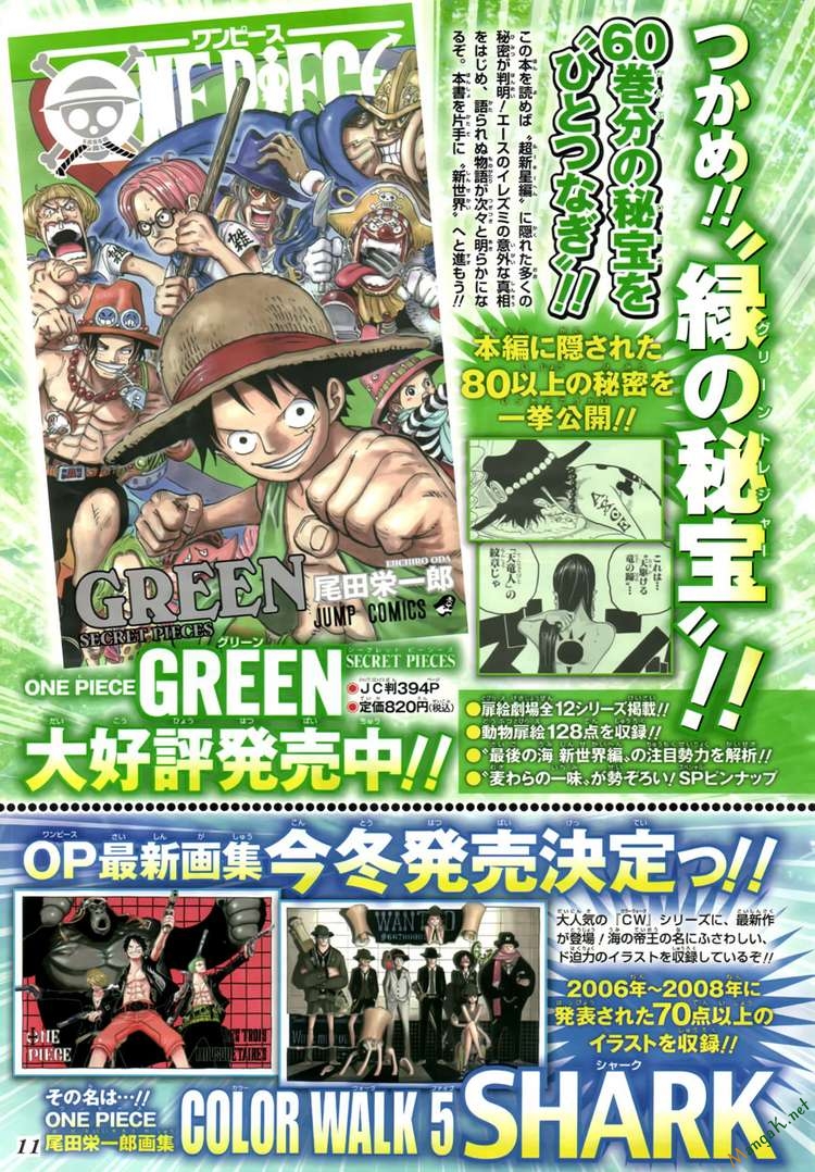One Piece Chap 604 - Next Chap 605
