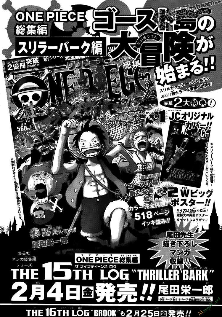 One Piece Chap 611 - Next Chap 612