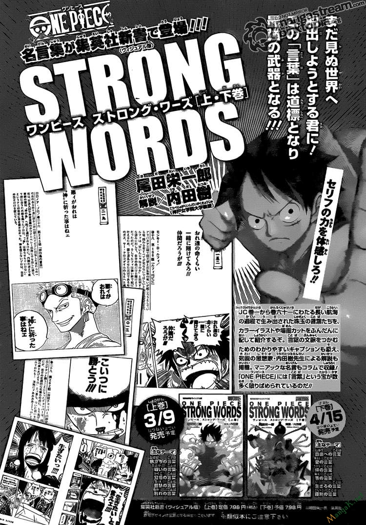 One Piece Chap 616 - Next Chap 617