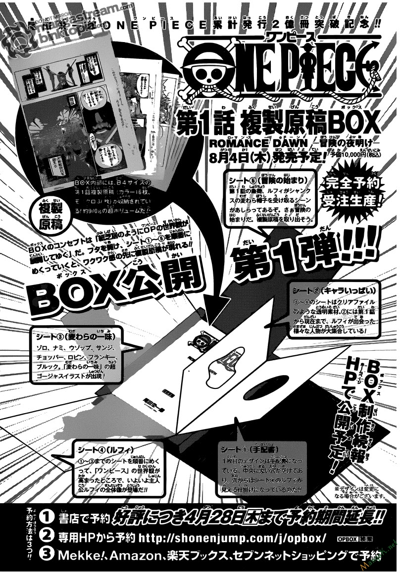 One Piece Chap 620 - Next Chap 621