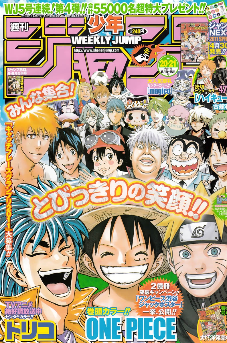 One Piece Chap 622 - Next Chap 623