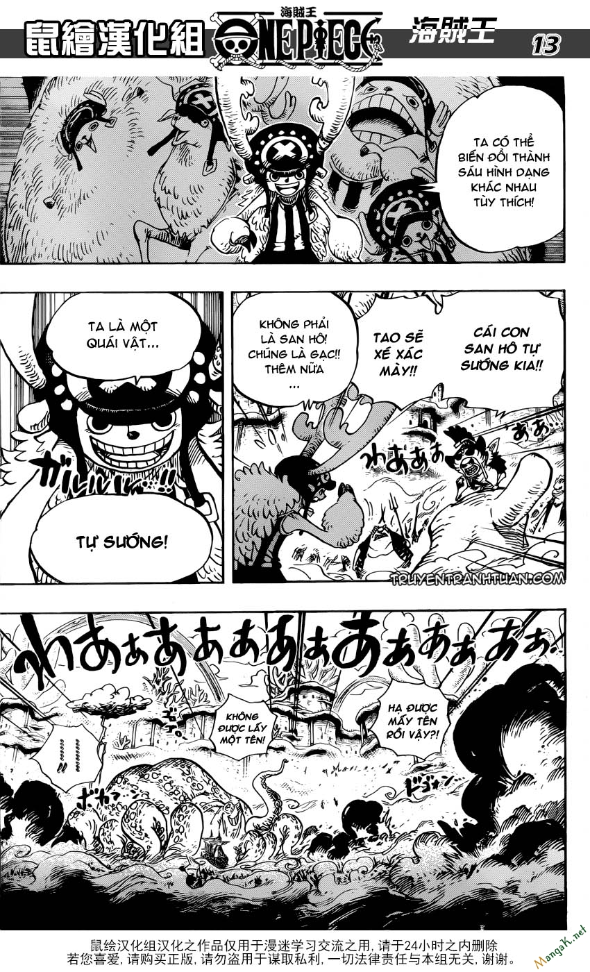 One Piece Chap 636 - Next Chap 637