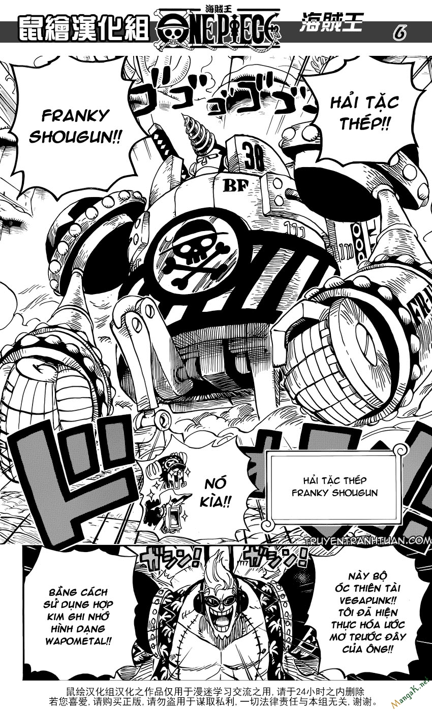 One Piece Chap 636 - Next Chap 637