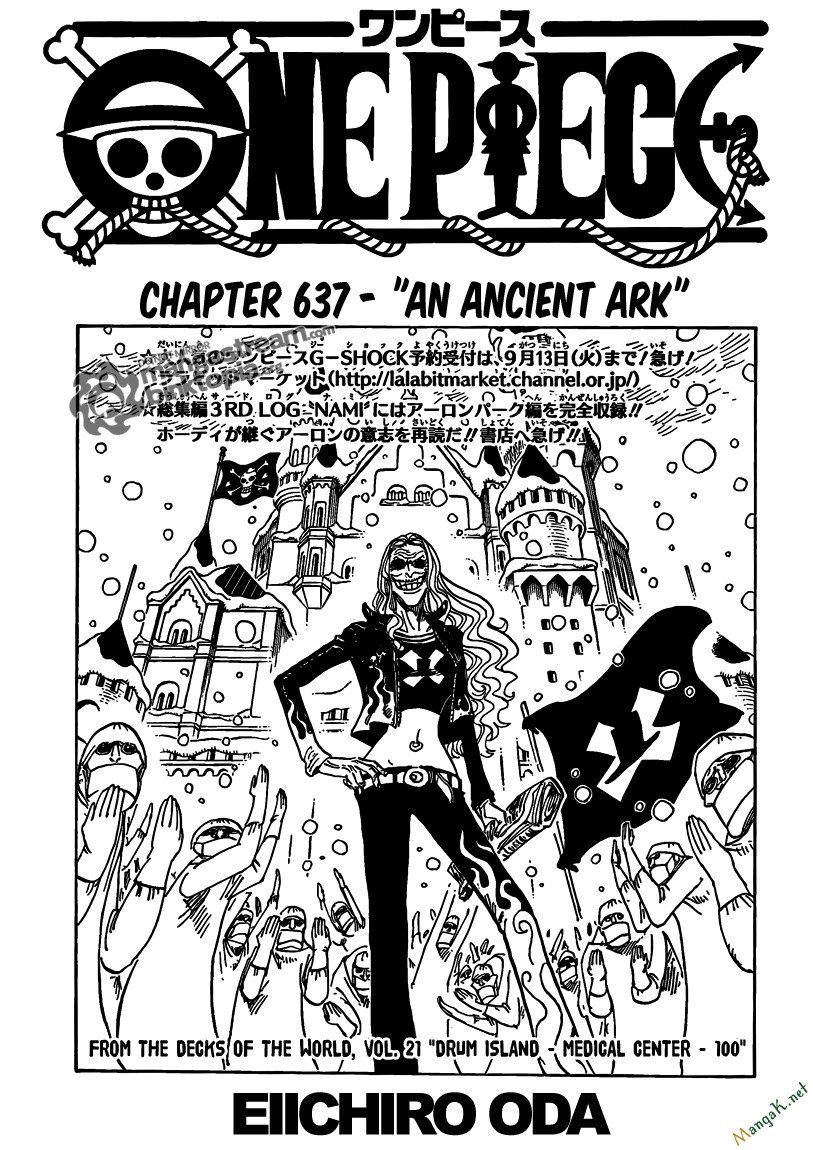 One Piece Chap 637 - Next Chap 638