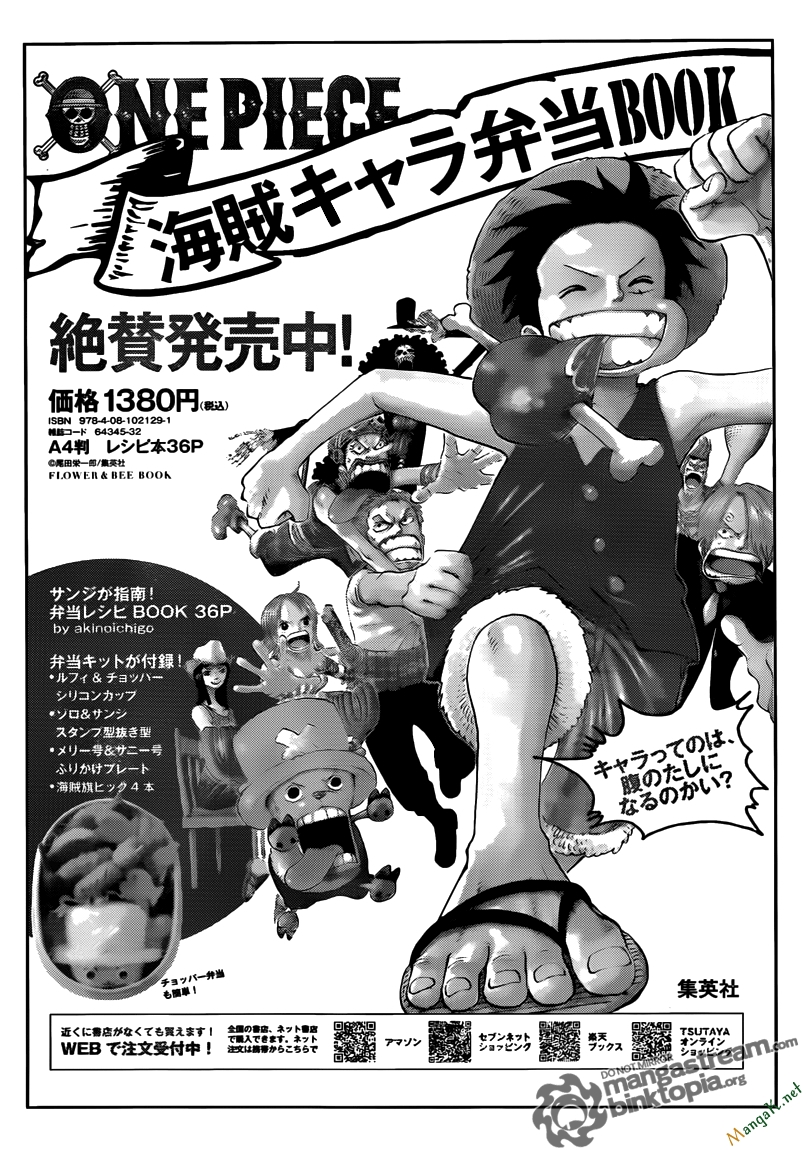 One Piece Chap 639 - Next Chap 640