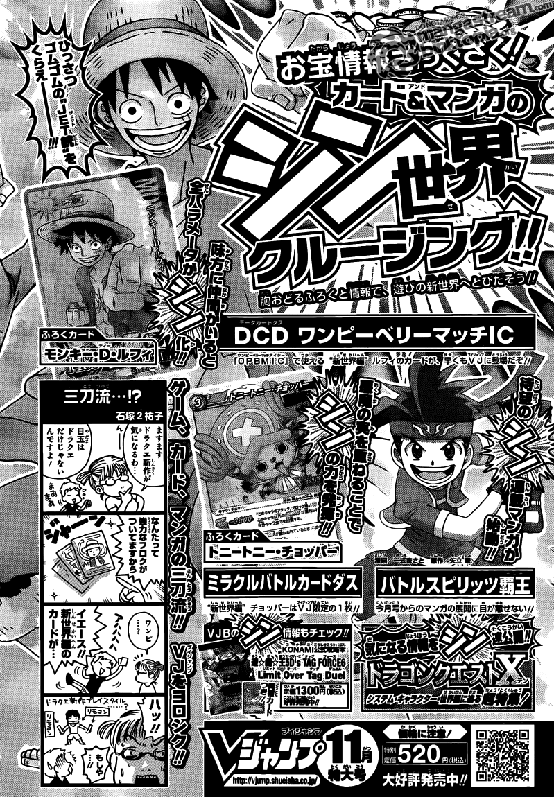 One Piece Chap 640 - Next Chap 641