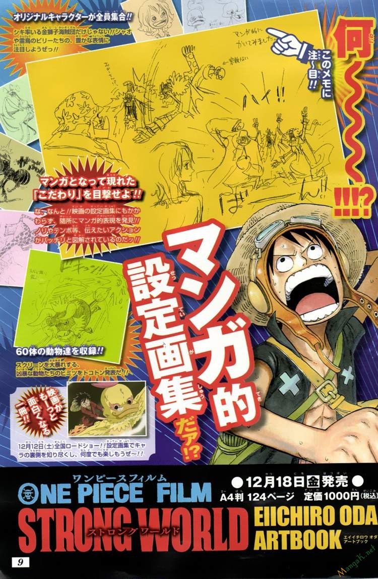One Piece Chap 6405 - Next Chap 6406