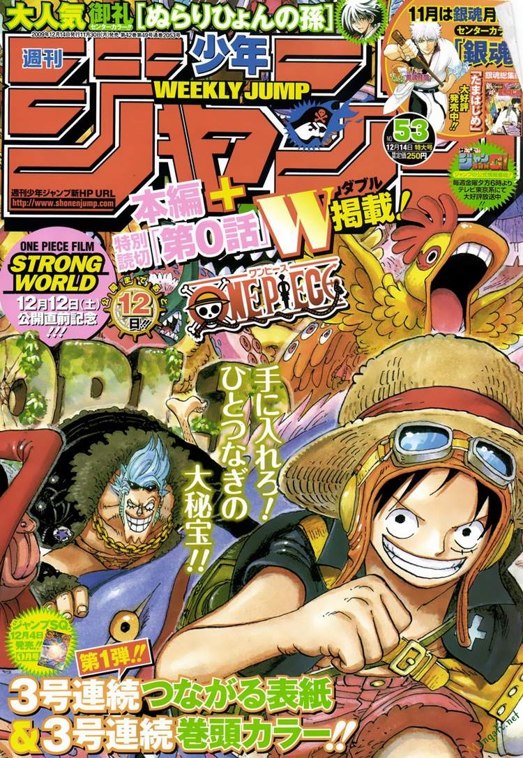 One Piece Chap 6405 - Next Chap 6406