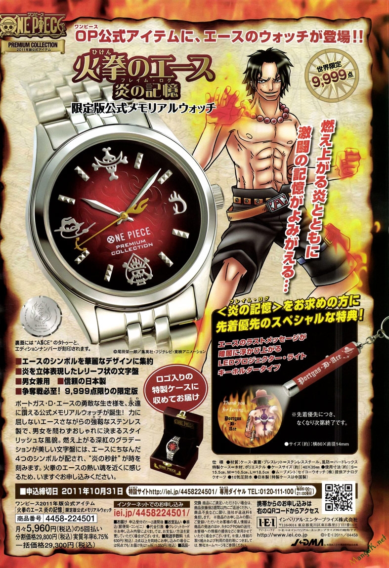 One Piece Chap 641 - Next Chap 642