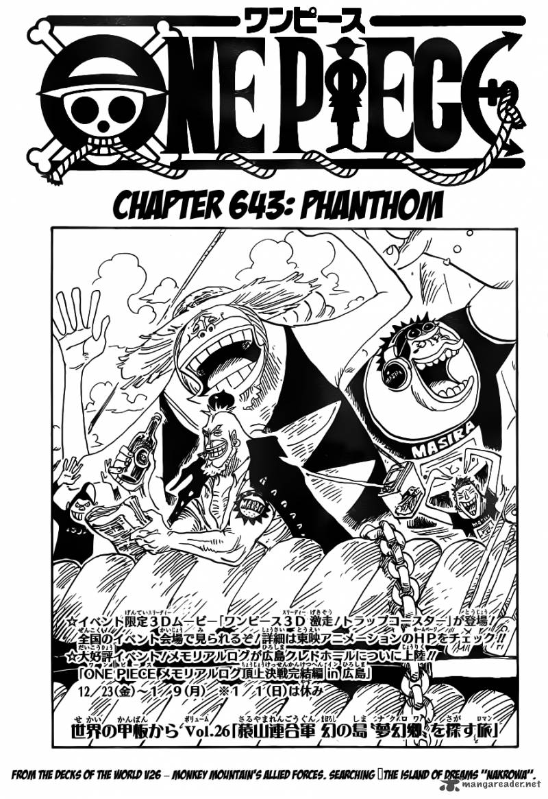 One Piece Chap 643 - Next Chap 644