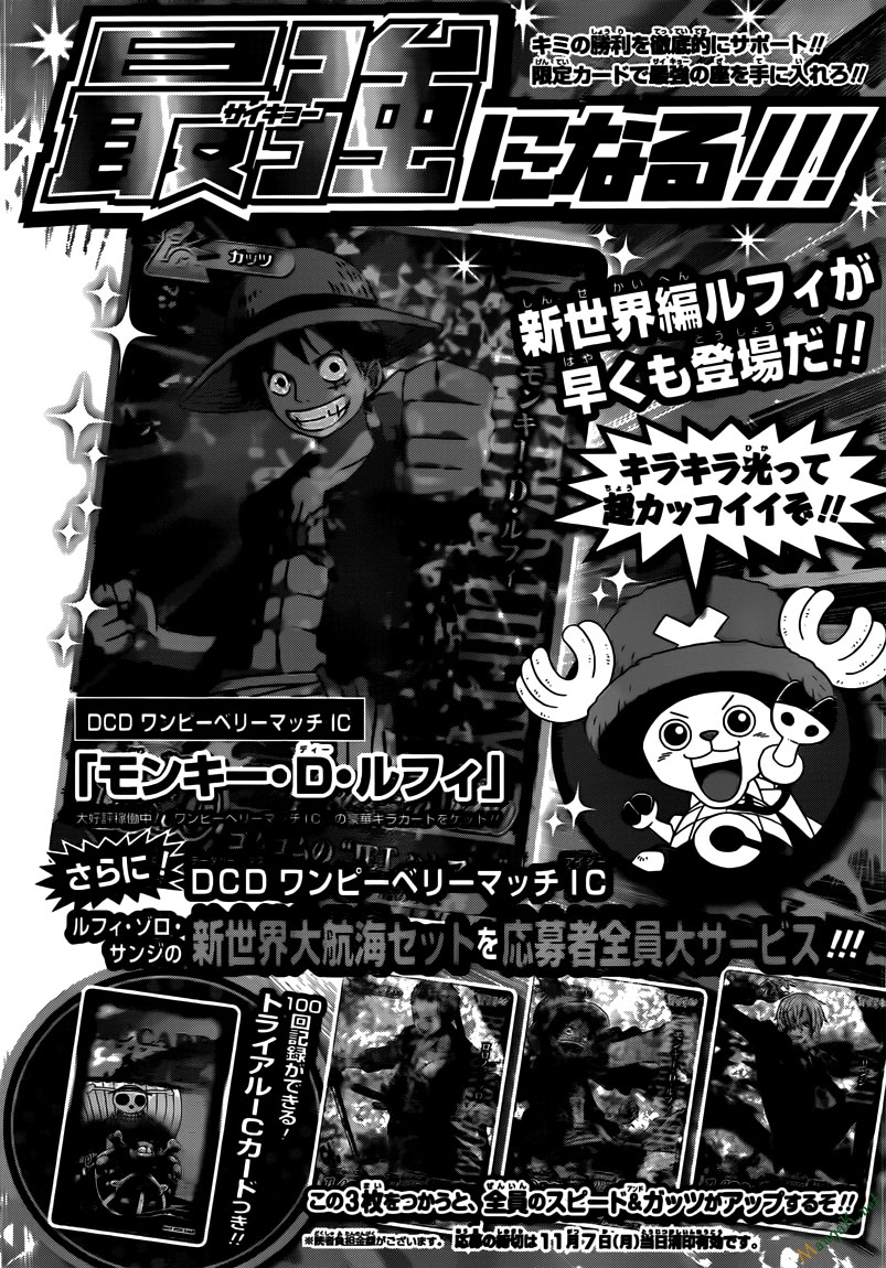 One Piece Chap 646 - Next Chap 647