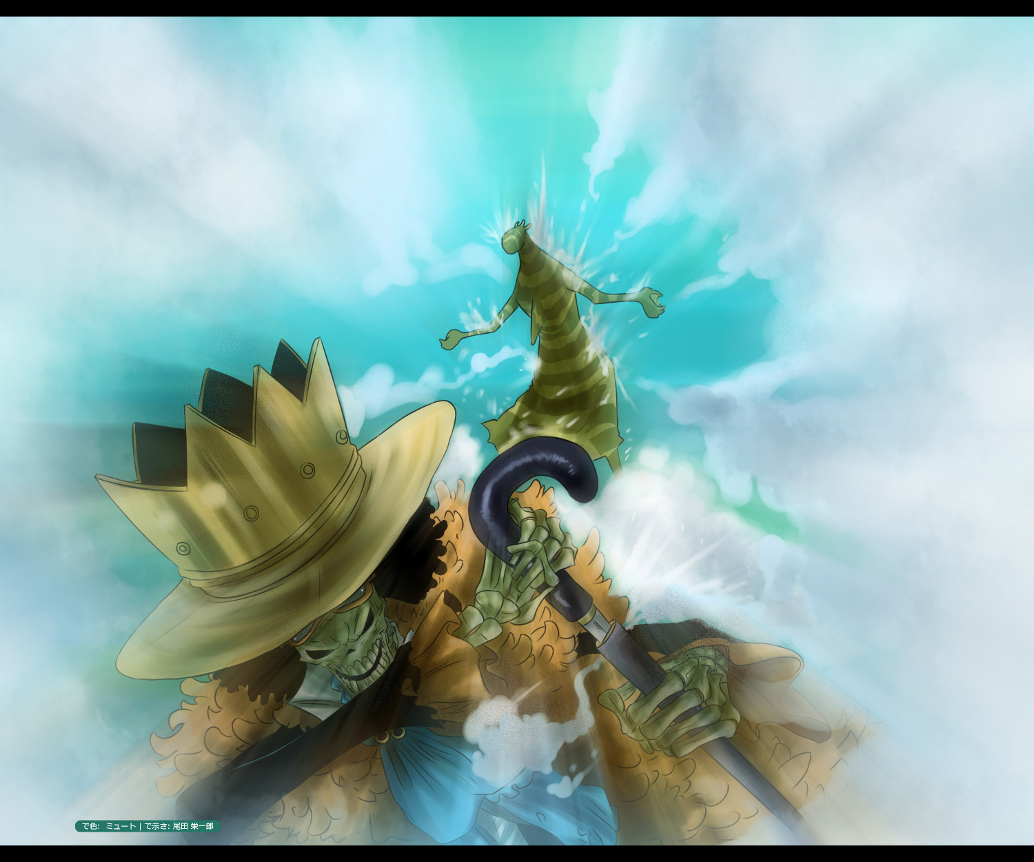 One Piece Chap 648 - Next Chap 649