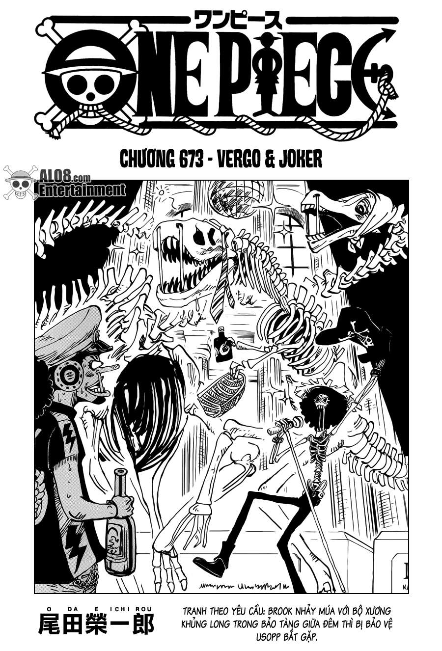 One Piece Chap 673 - Next Chap 674
