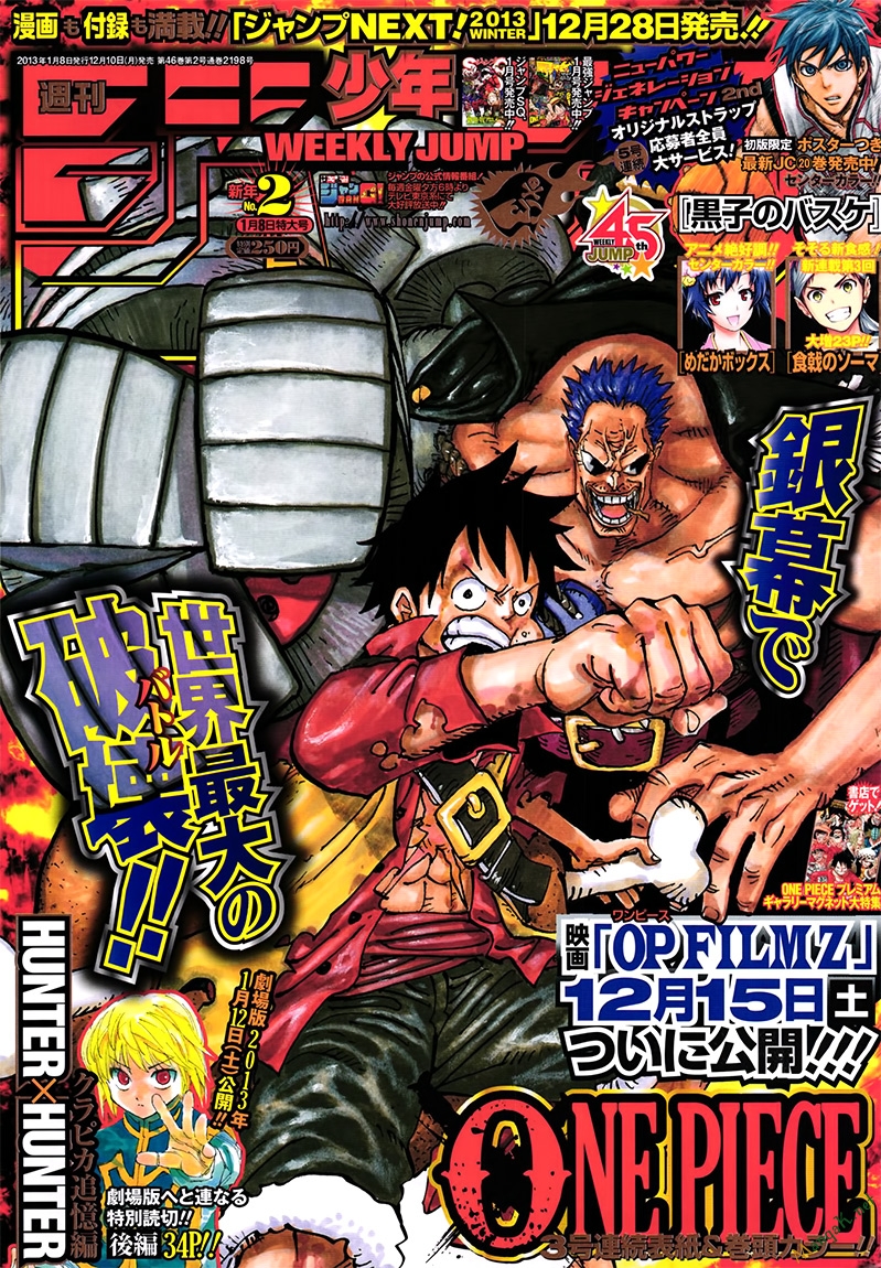 One Piece Chap 691 - Next Chap 692