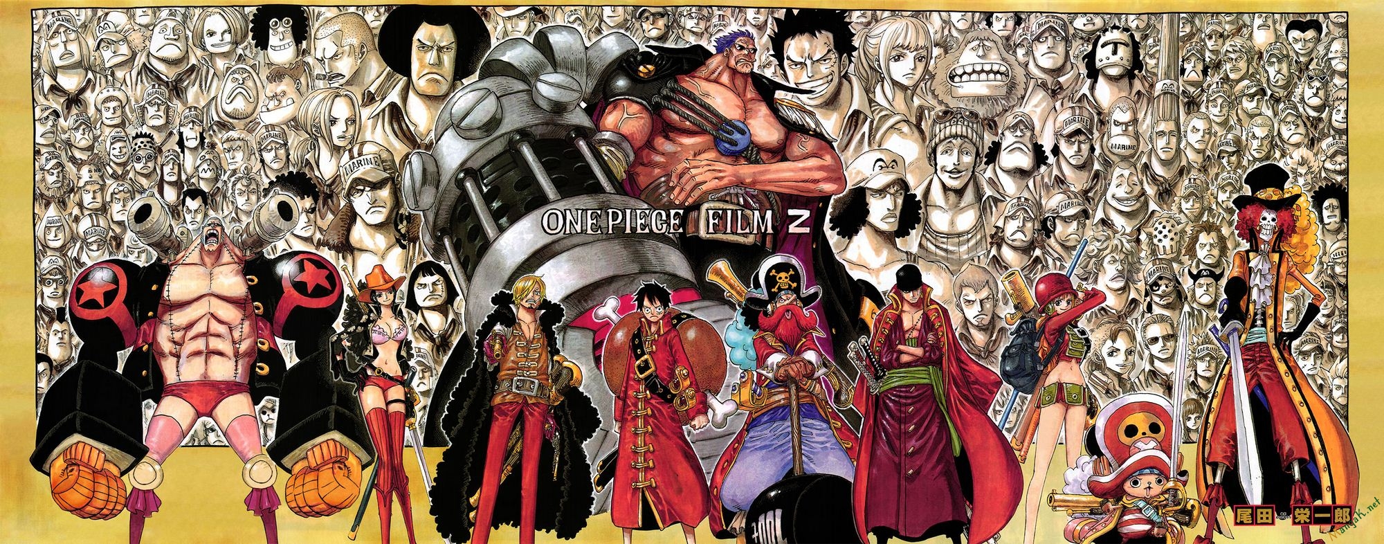 One Piece Chap 691 - Next Chap 692