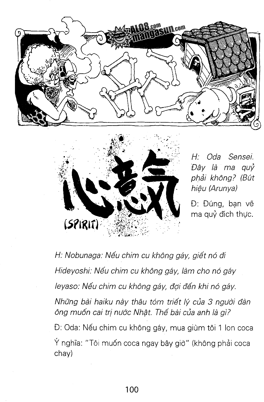 One Piece Chap 73 - Next Chap 74
