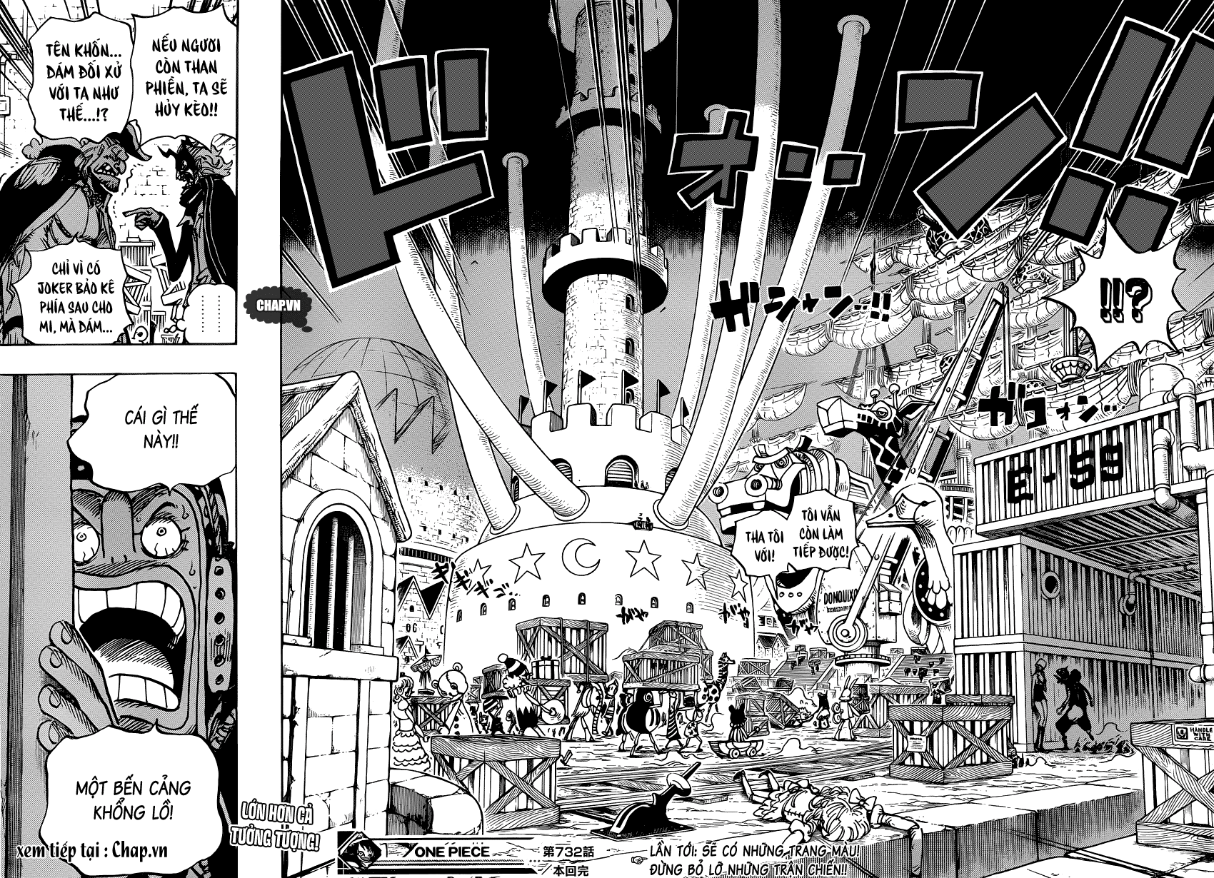 One Piece Chap 732 - Next Chap 733