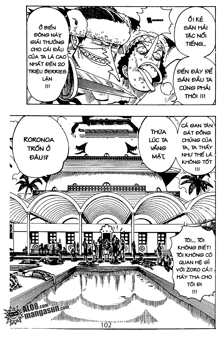 One Piece Chap 74 - Next Chap 75