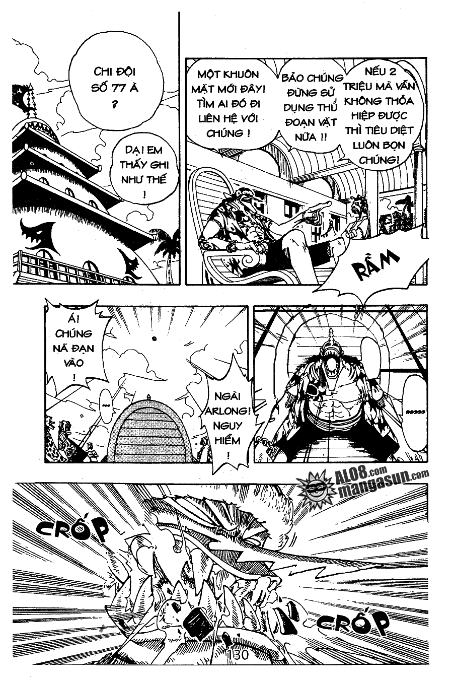 One Piece Chap 75 - Next Chap 76