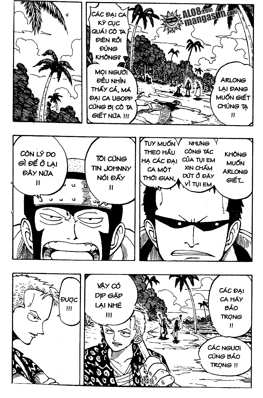 One Piece Chap 76 - Next Chap 77