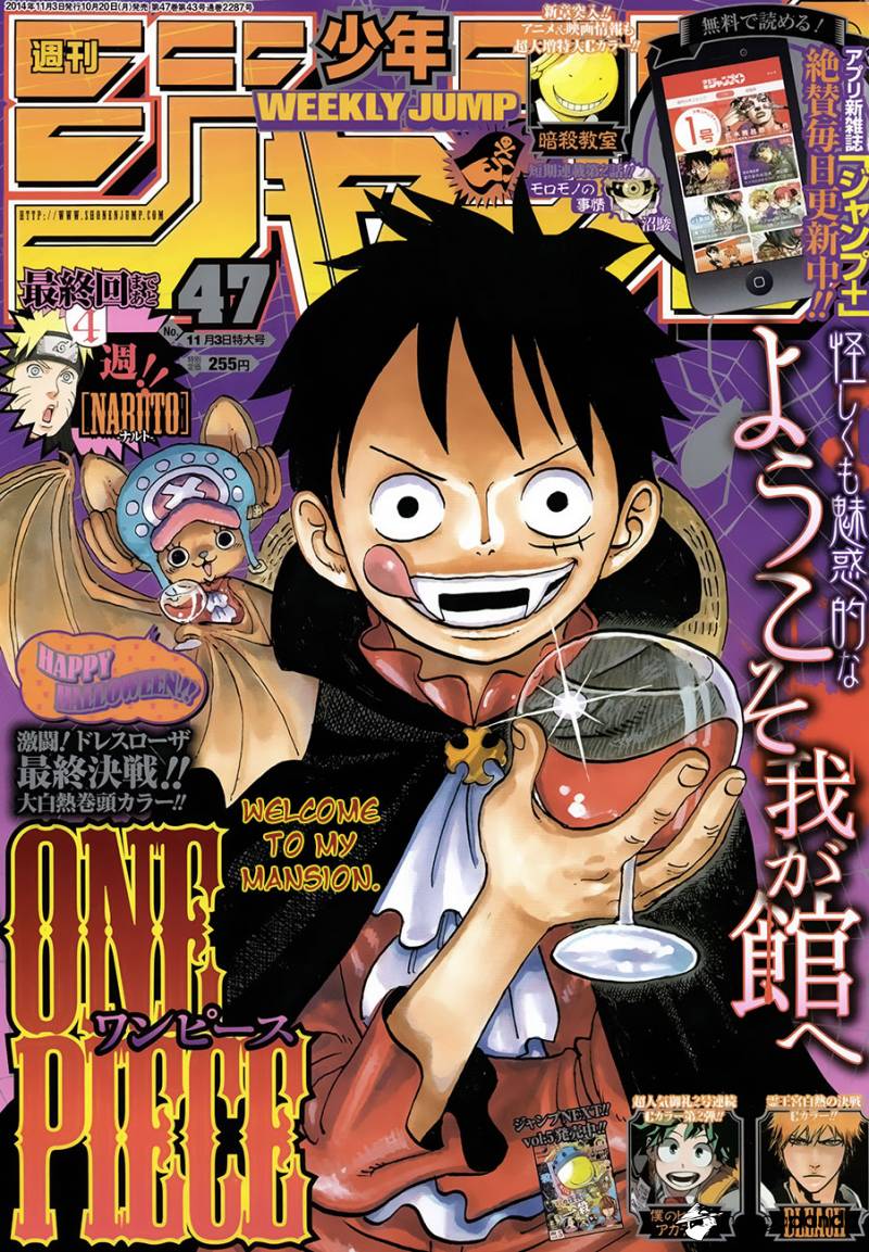 One Piece Chap 764 - Next Chap 765