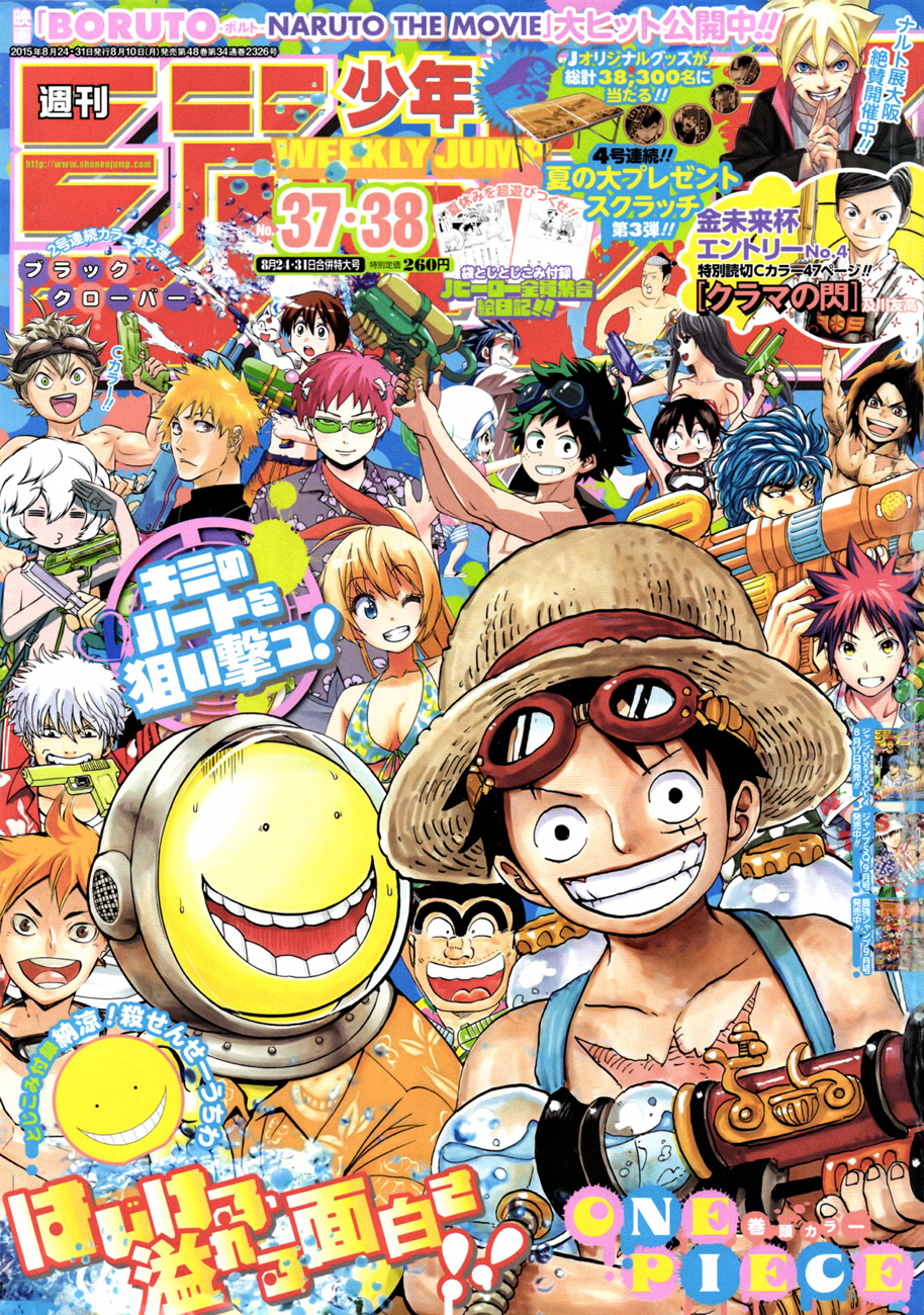 One Piece Chap 796 - Next Chap 797