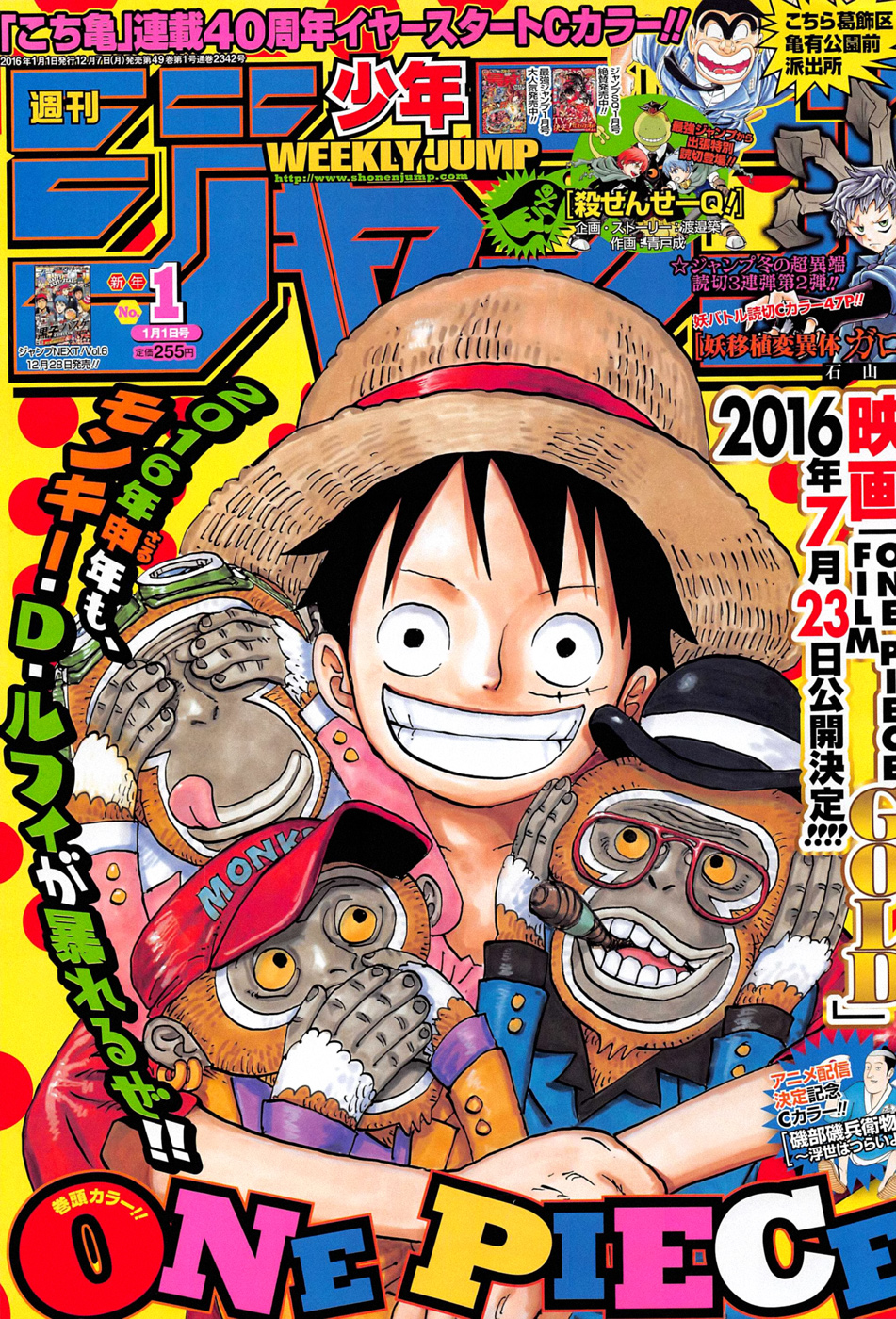 One Piece Chap 809 - Next Chap 810