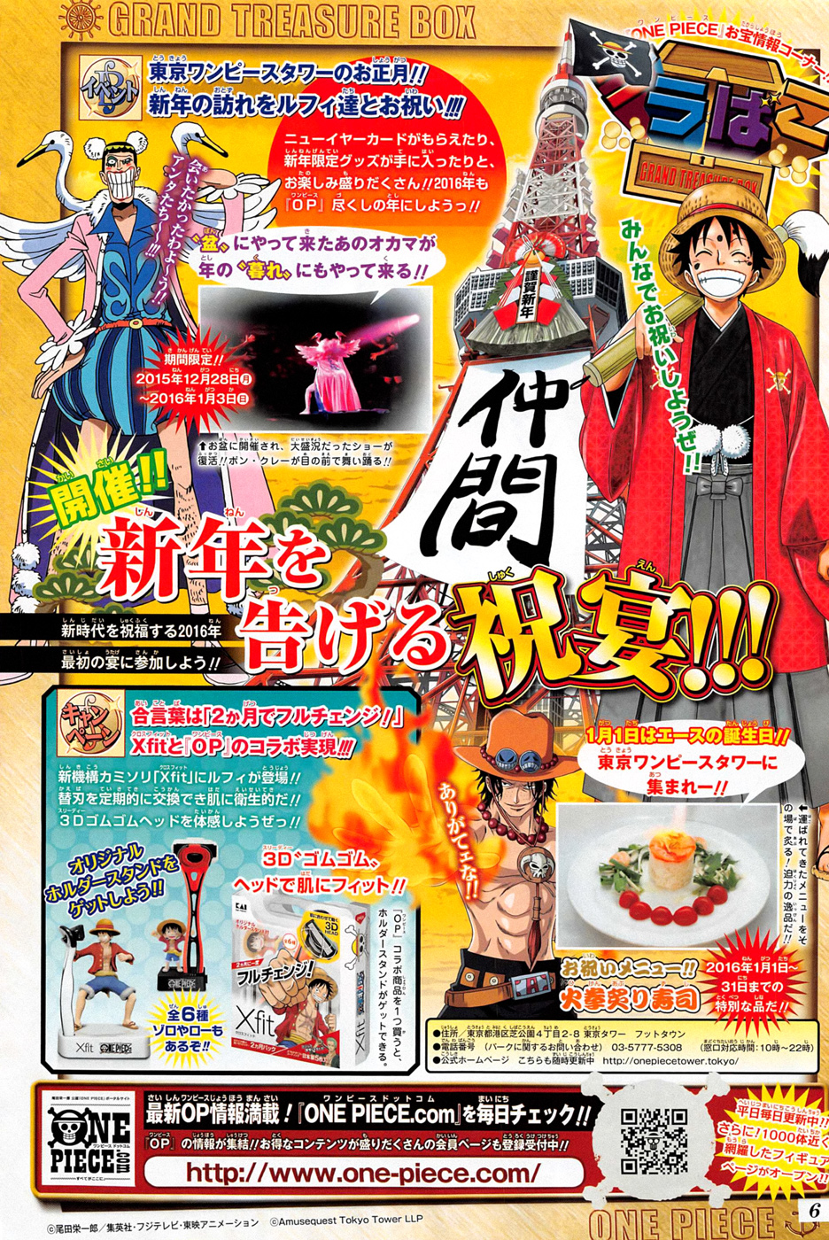 One Piece Chap 809 - Next Chap 810