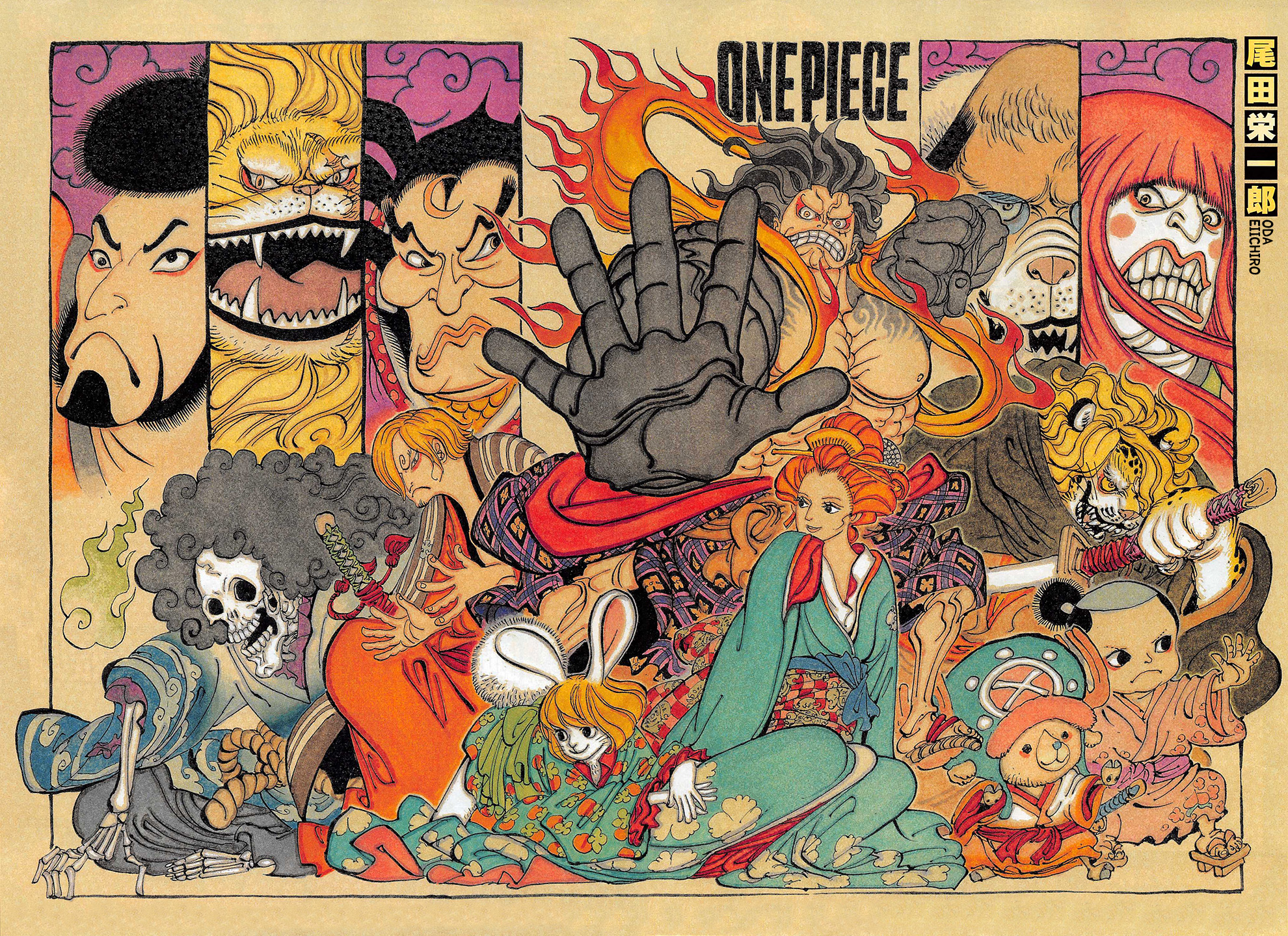 One Piece Chap 821 - Next Chap 822