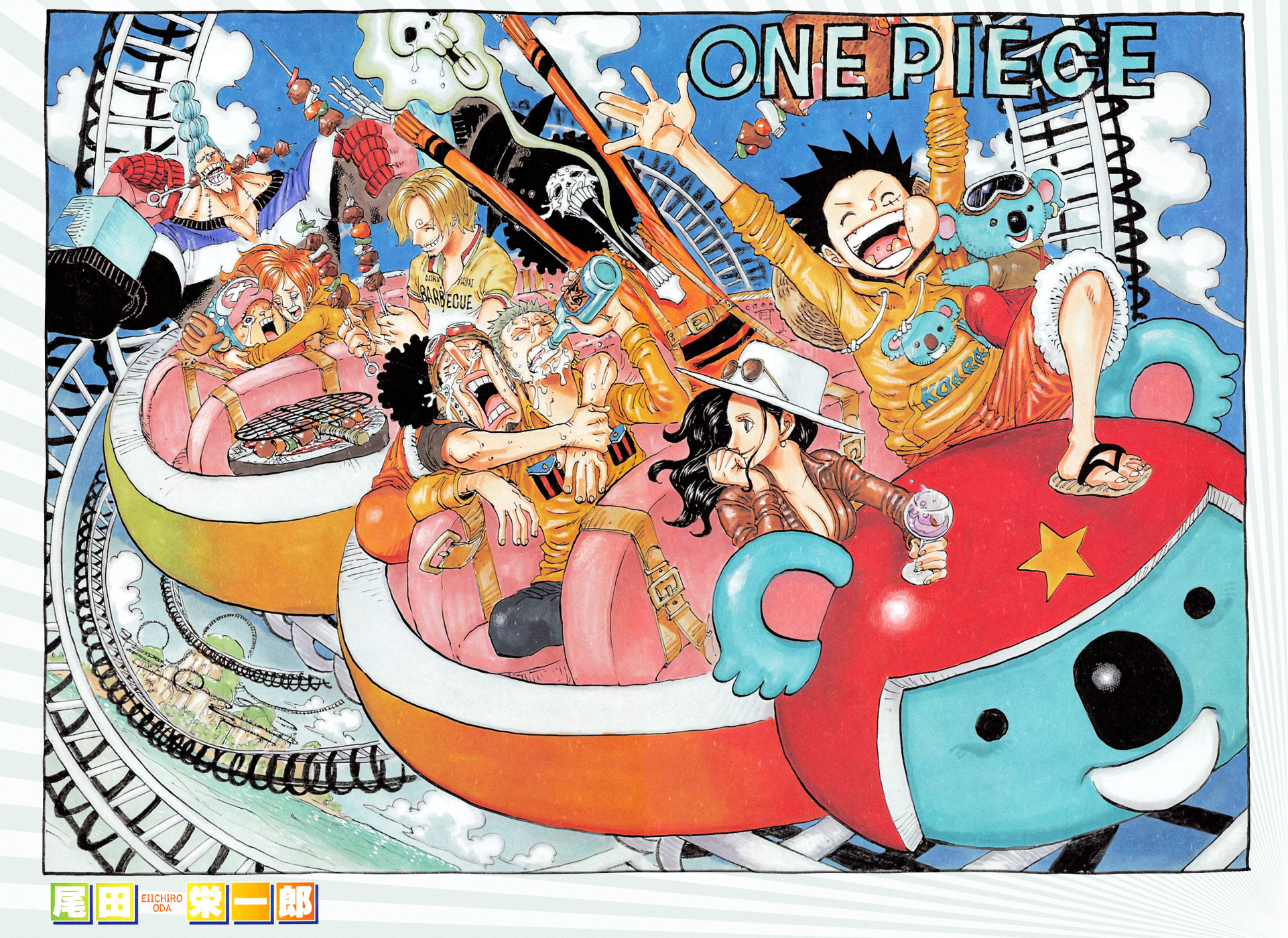 One Piece Chap 824 - Next Chap 825