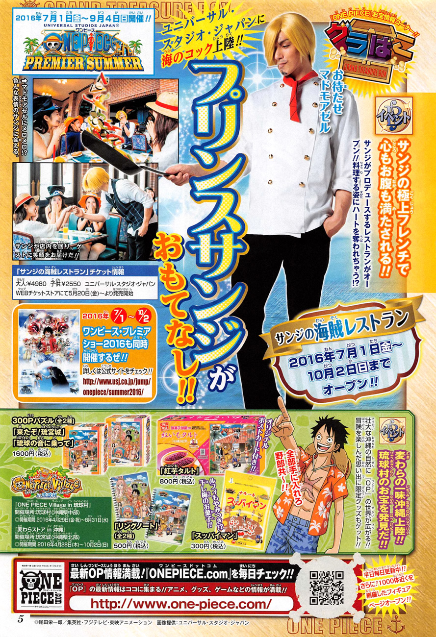 One Piece Chap 824 - Next Chap 825