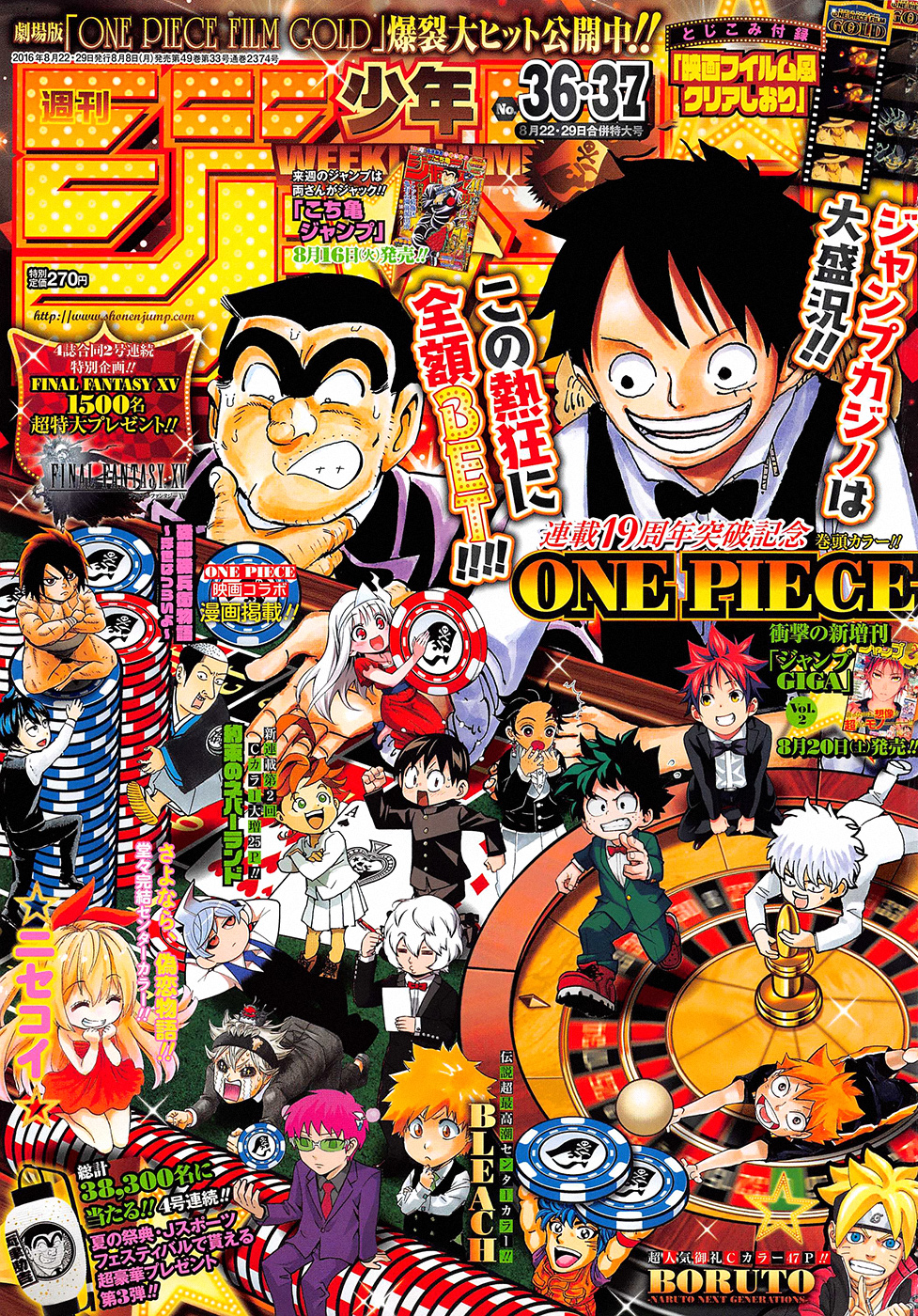 One Piece Chap 835 - Next Chap 836